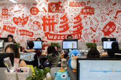 【6分钟教程】承德工厂咨询热线电话_哔哩哔哩-2